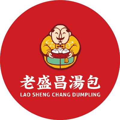 老盛昌湯包館